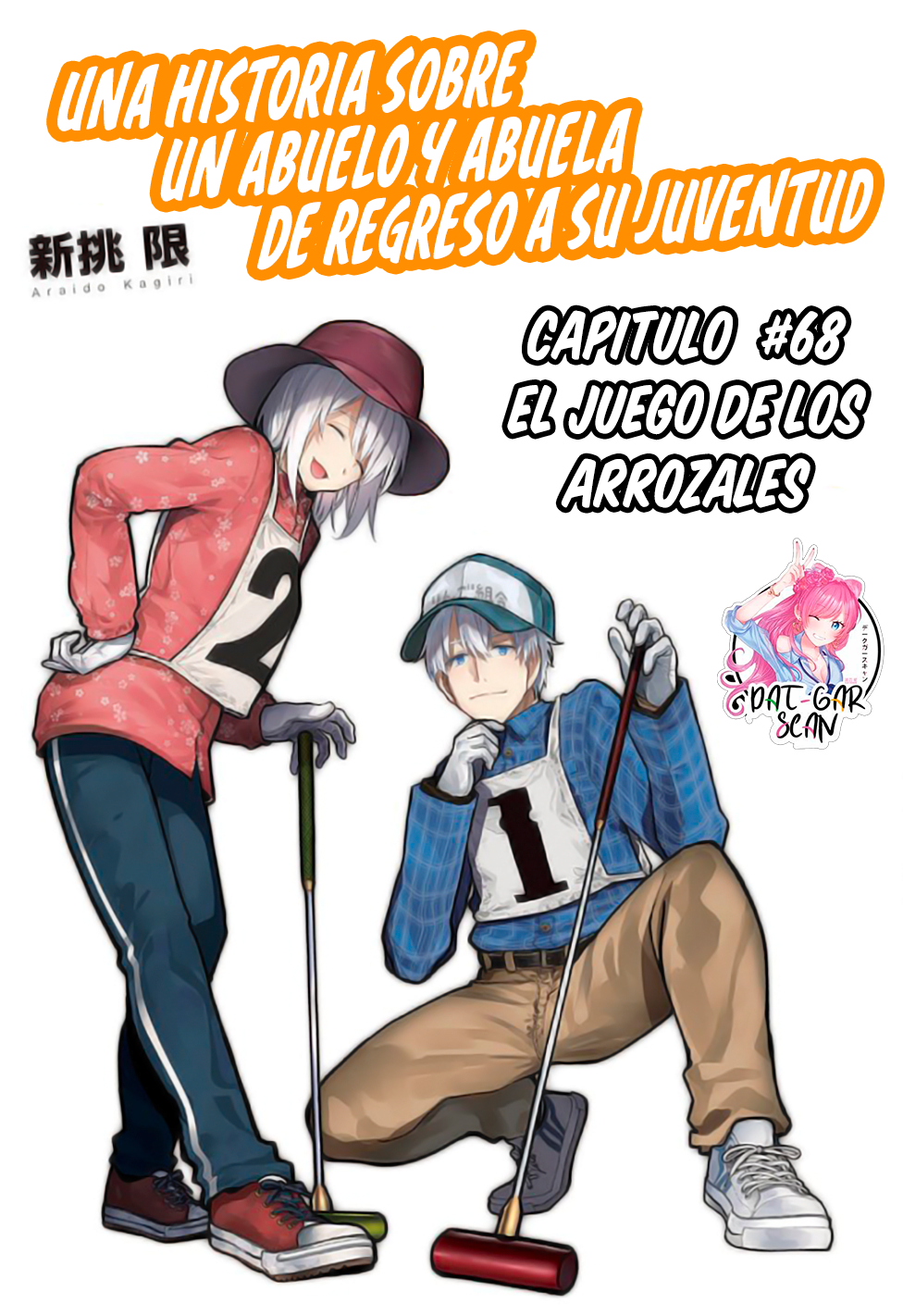 Read Una Historia Sobre Un Abuelo Y Abuela De Regreso A Su Juventud ES Manga Online