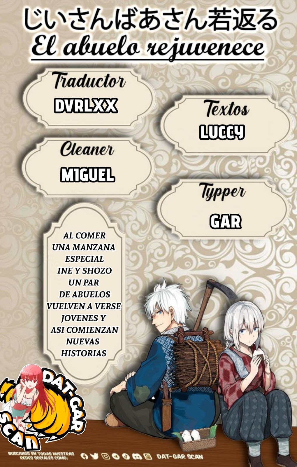Read Una Historia Sobre Un Abuelo Y Abuela De Regreso A Su Juventud ES Manga Online