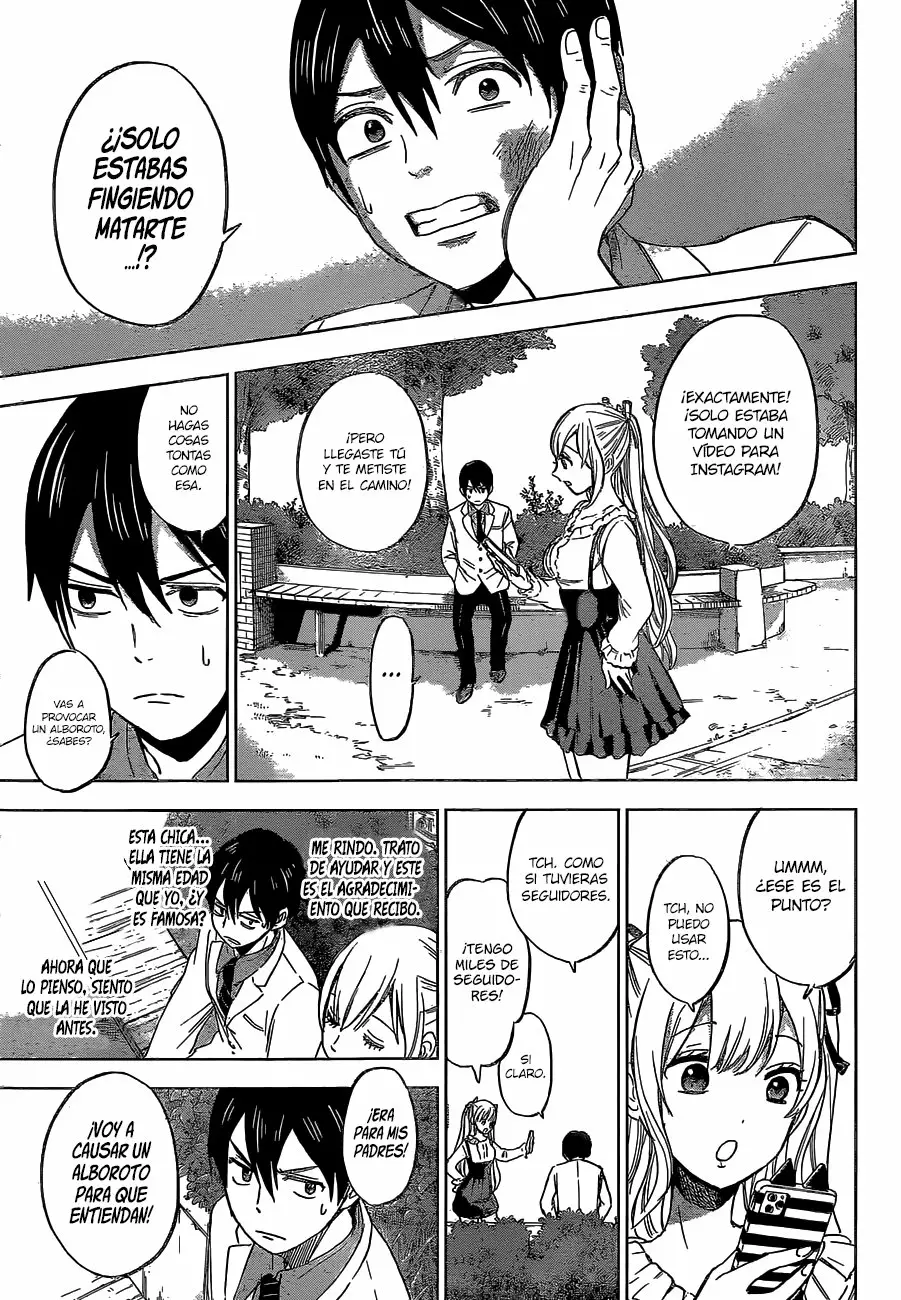 Read Una pareja de cucos ES Manga Online