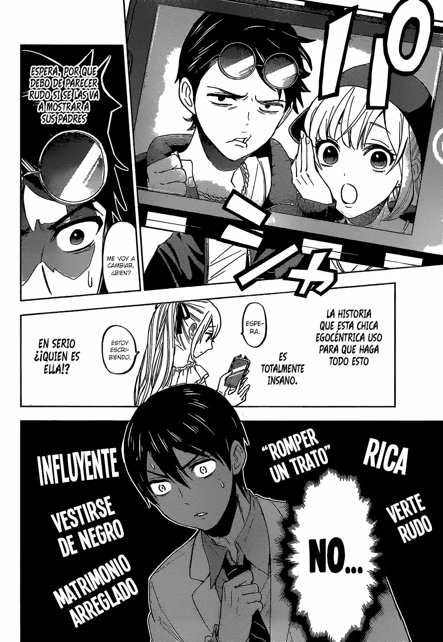 Read Una pareja de cucos ES Manga Online
