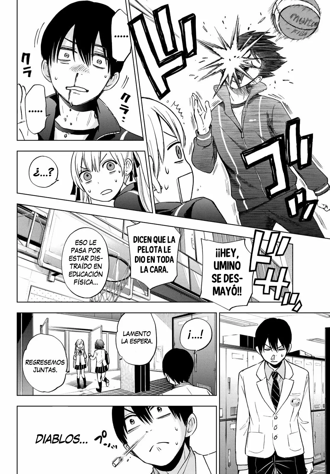 Read Una pareja de cucos ES Manga Online