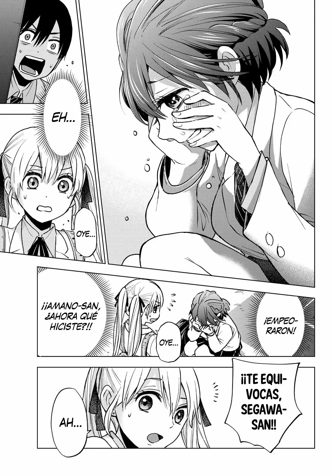 Read Una pareja de cucos ES Manga Online