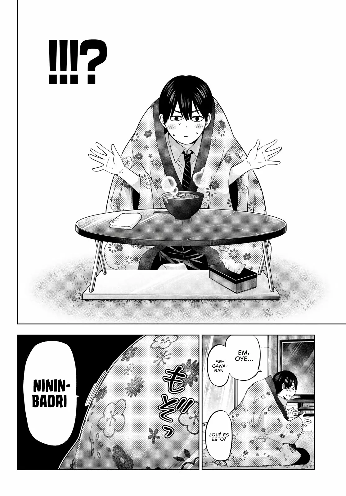 Read Una pareja de cucos ES Manga Online