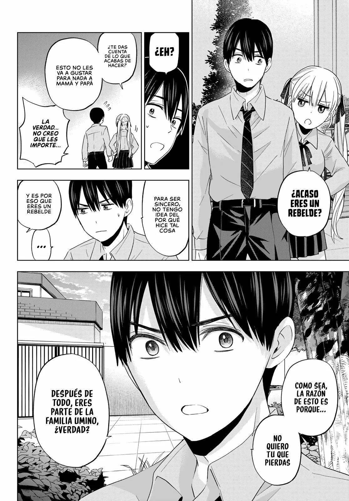 Read Una pareja de cucos ES Manga Online