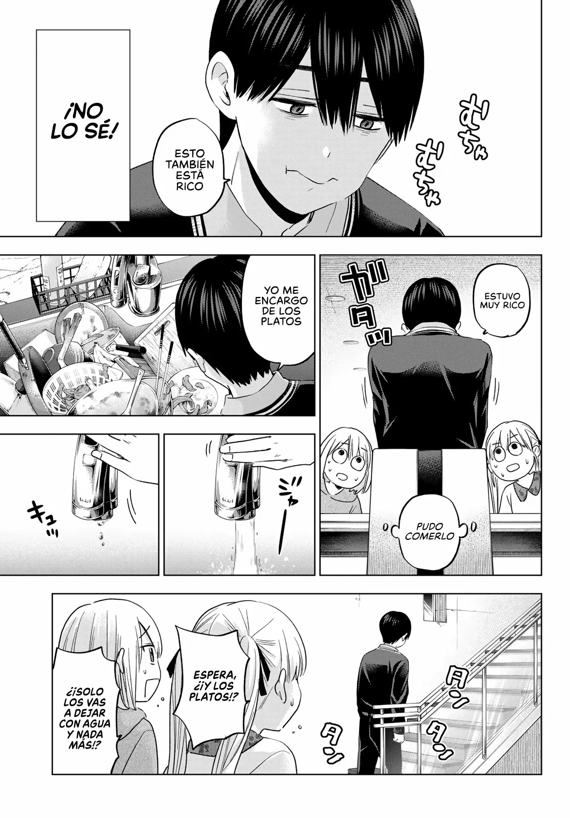 Read Una pareja de cucos ES Manga Online