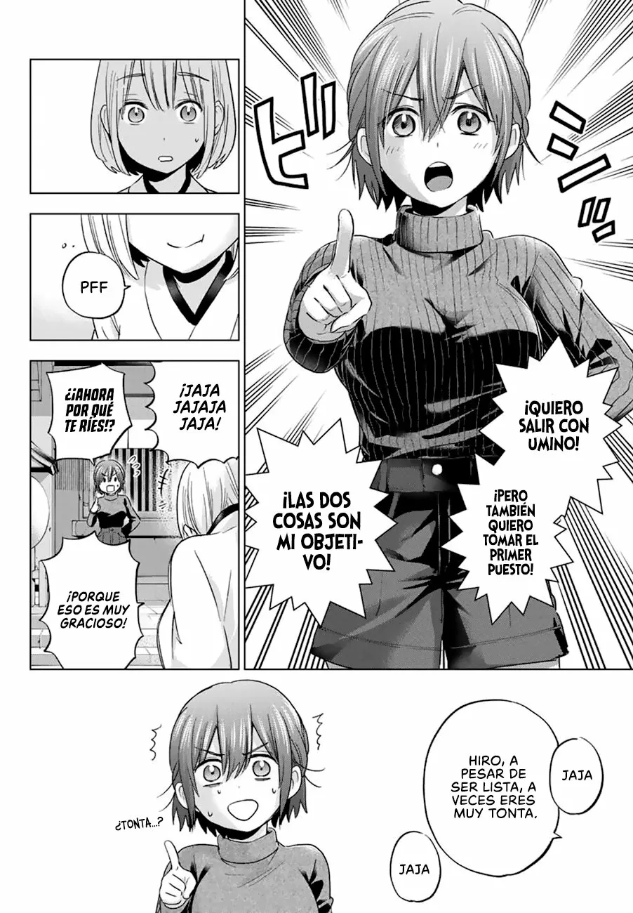 Read Una pareja de cucos ES Manga Online