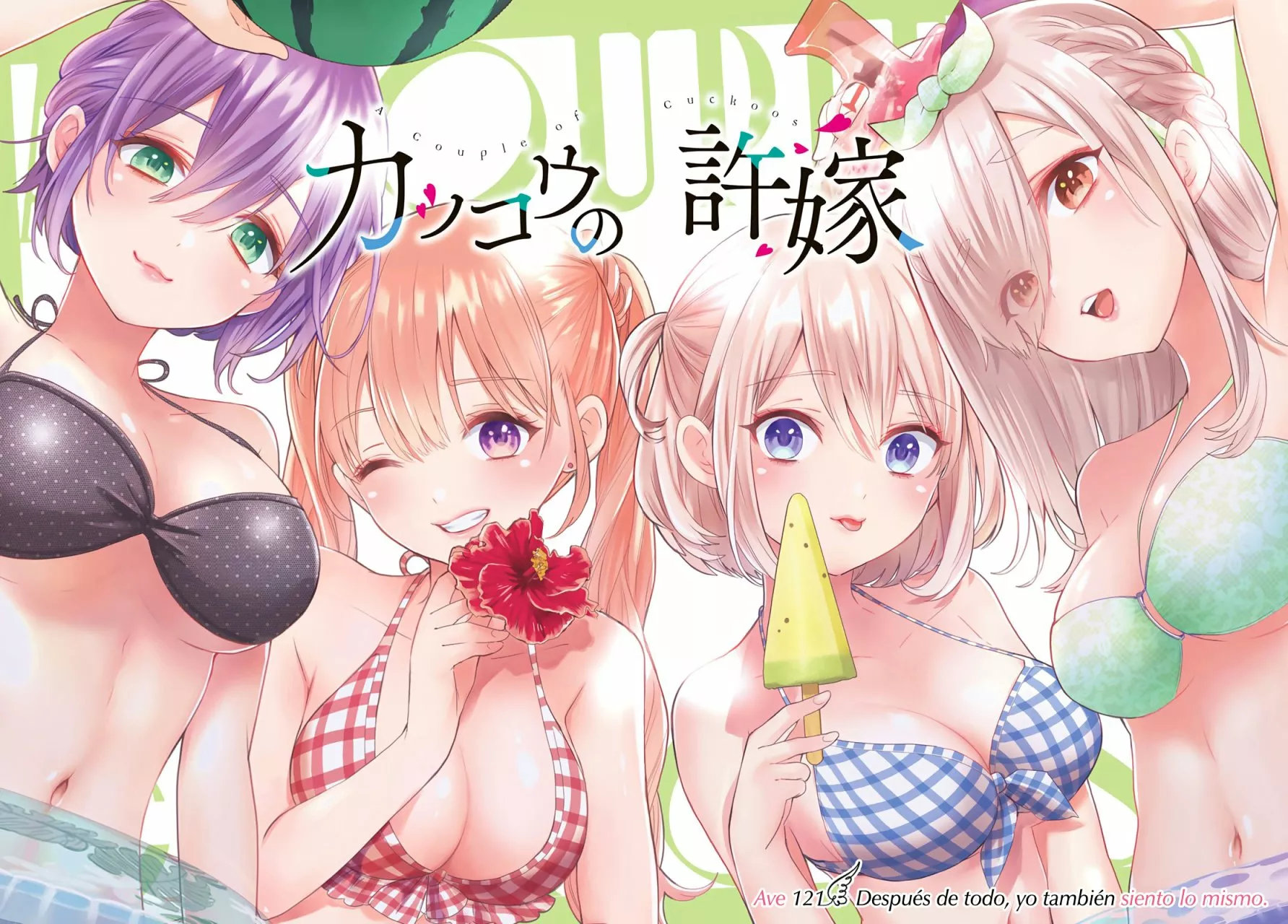 Read Una pareja de cucos ES Manga Online