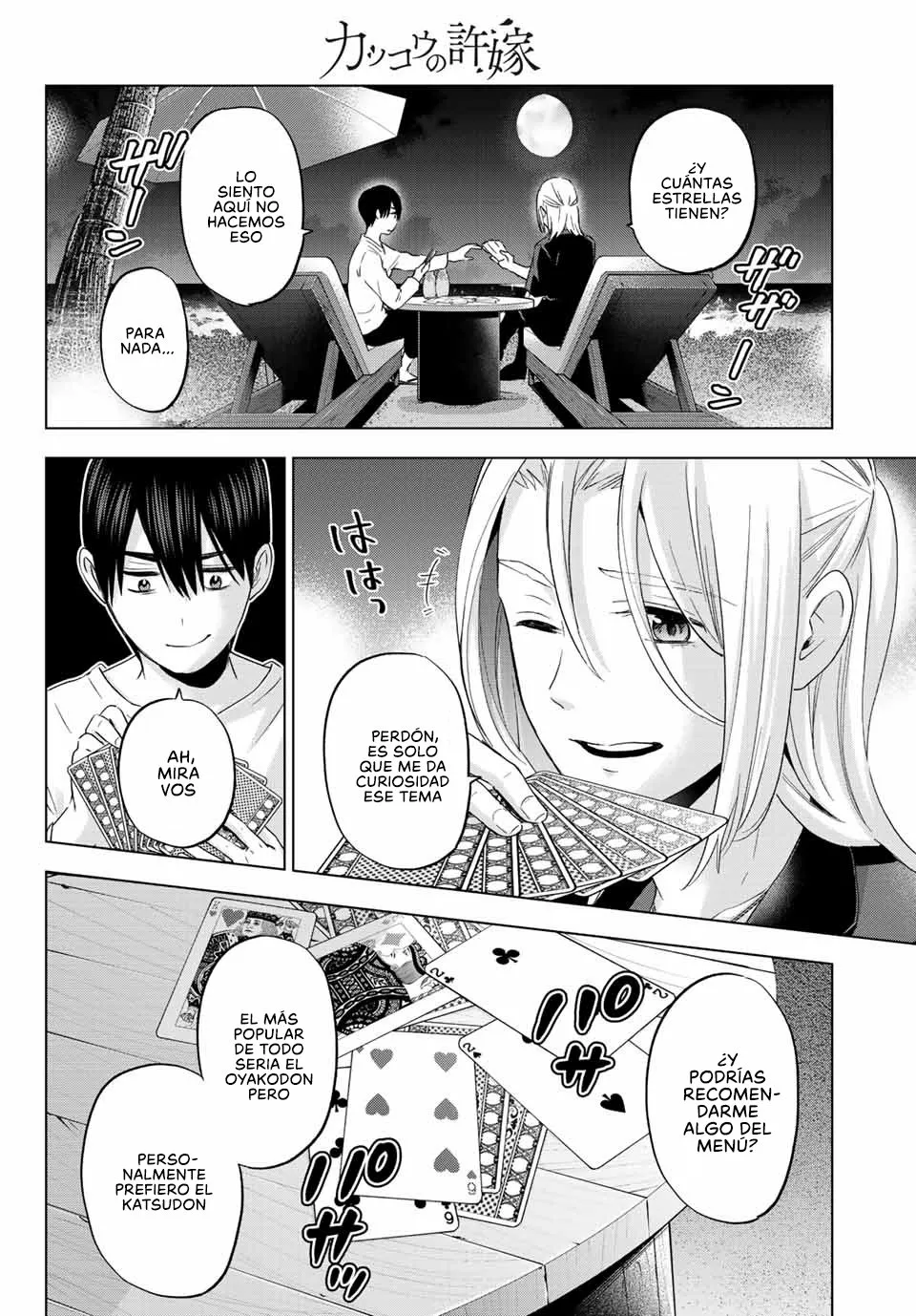 Read Una pareja de cucos ES Manga Online