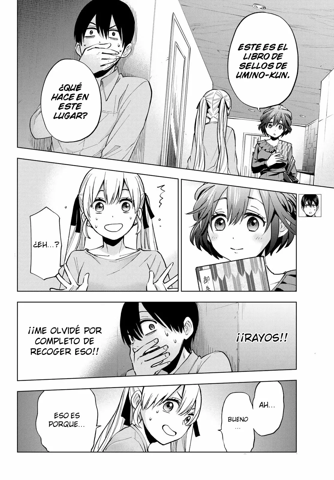 Read Una pareja de cucos ES Manga Online