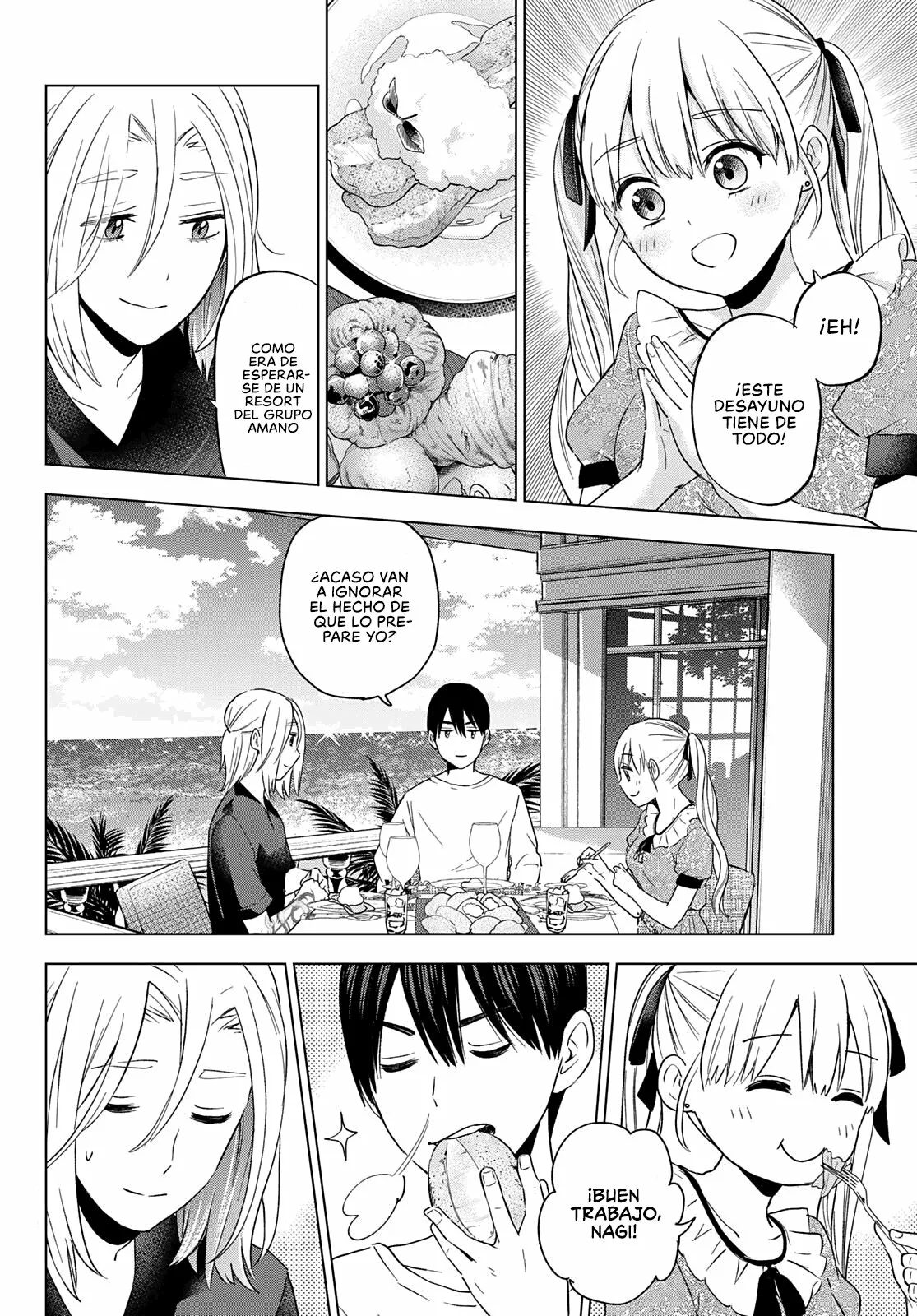 Read Una pareja de cucos ES Manga Online