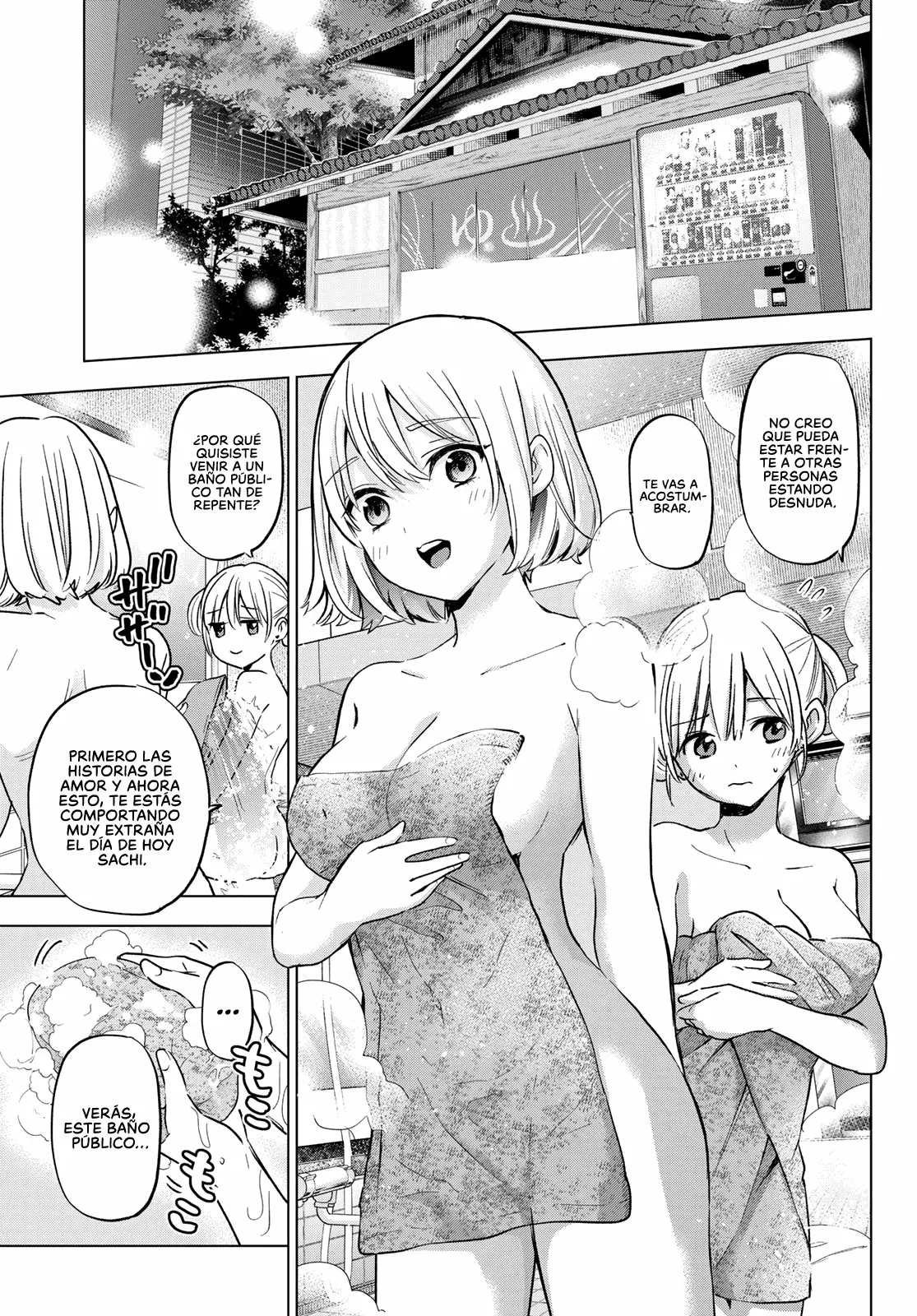 Read Una pareja de cucos ES Manga Online