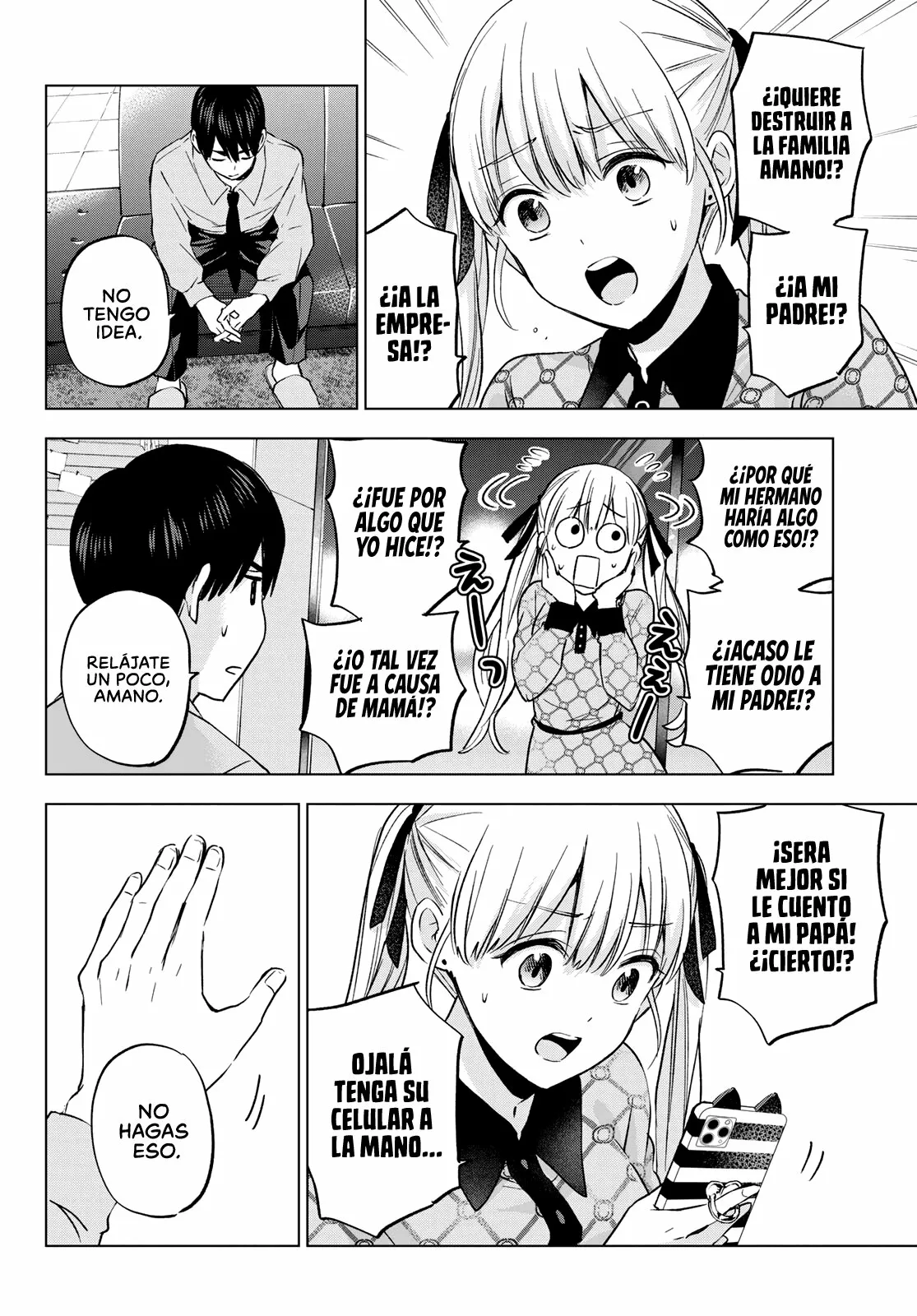 Read Una pareja de cucos ES Manga Online
