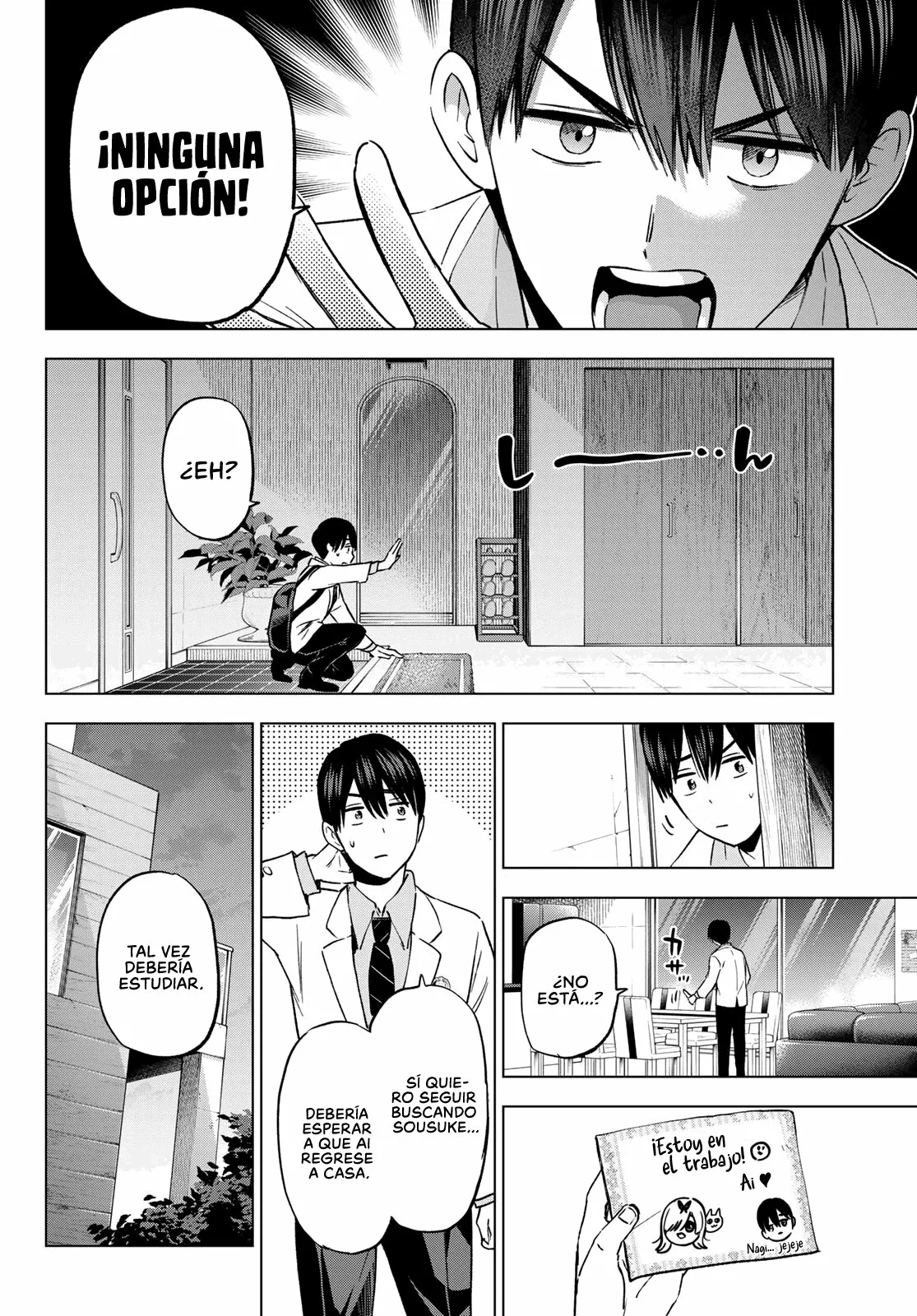 Read Una pareja de cucos ES Manga Online