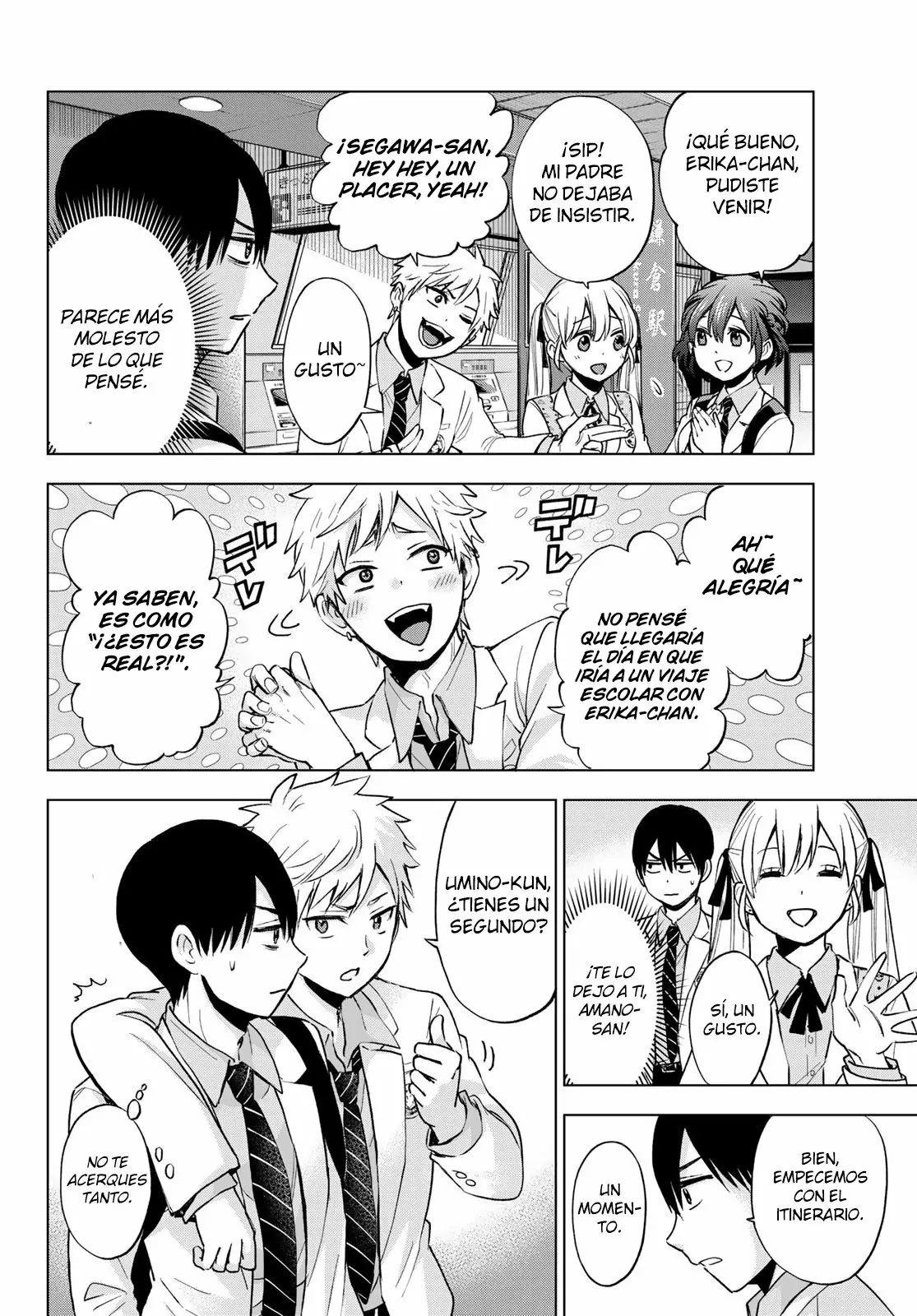 Read Una pareja de cucos ES Manga Online