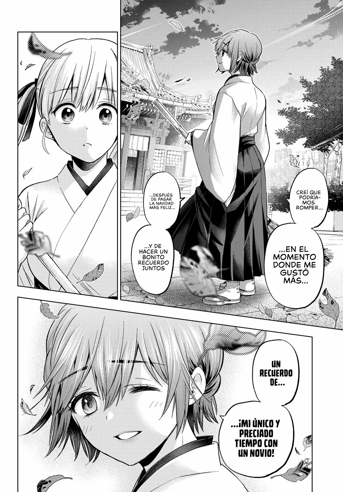 Read Una pareja de cucos ES Manga Online