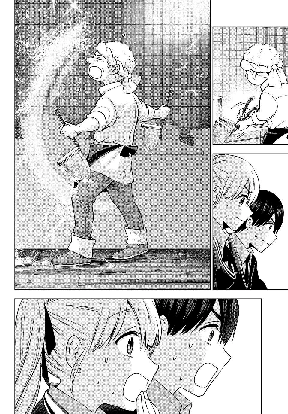 Read Una pareja de cucos ES Manga Online