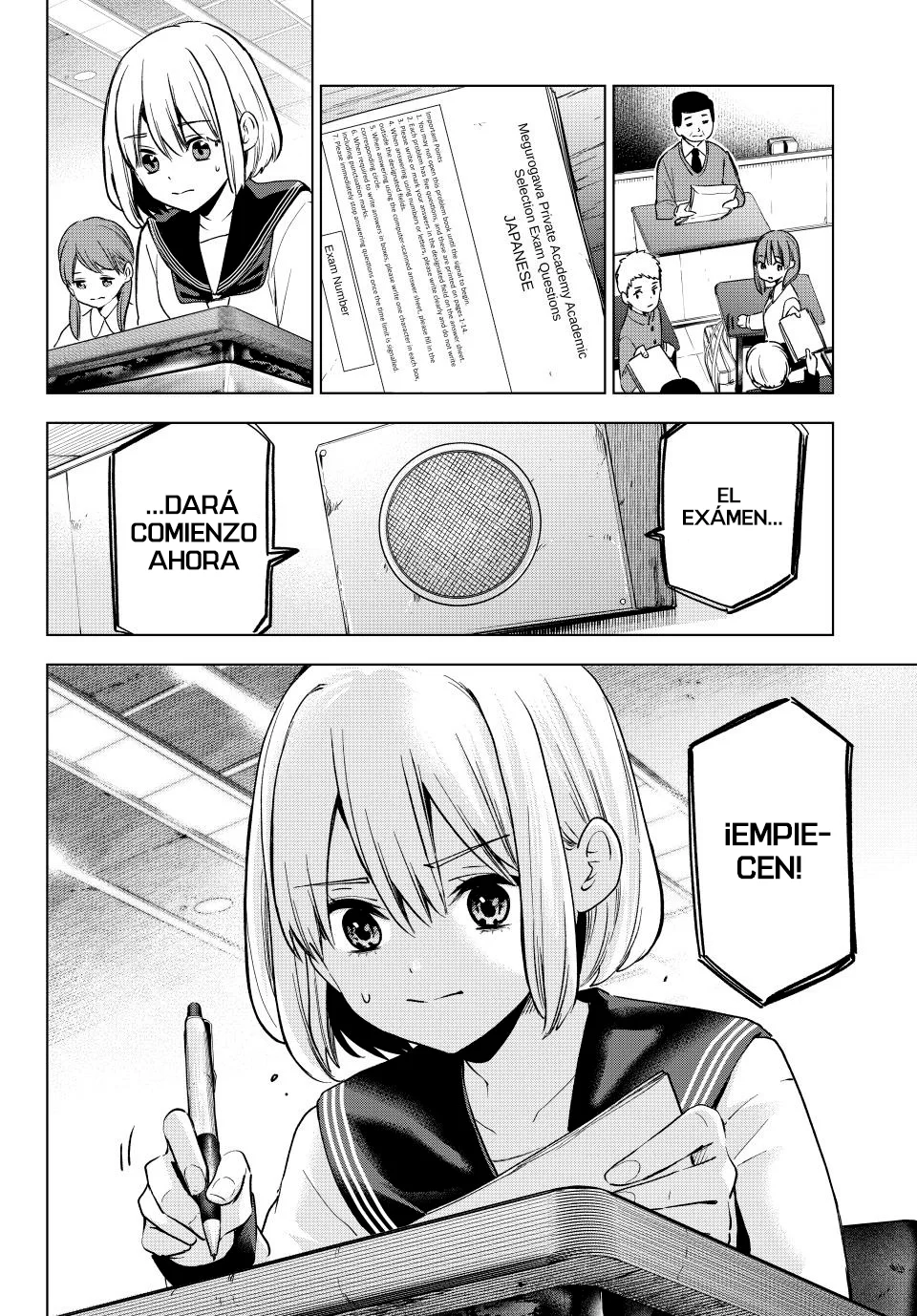 Read Una pareja de cucos ES Manga Online
