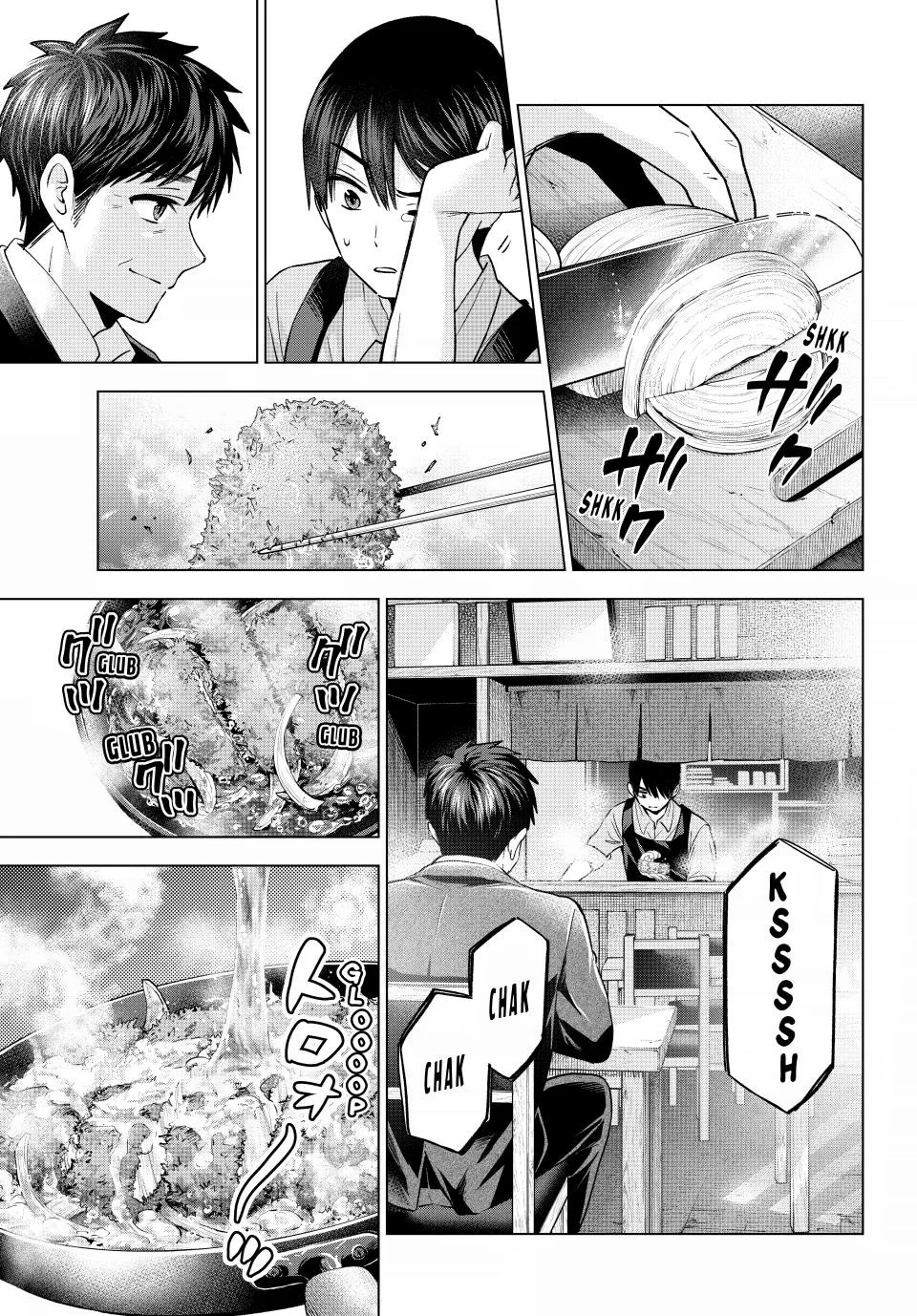Read Una pareja de cucos ES Manga Online