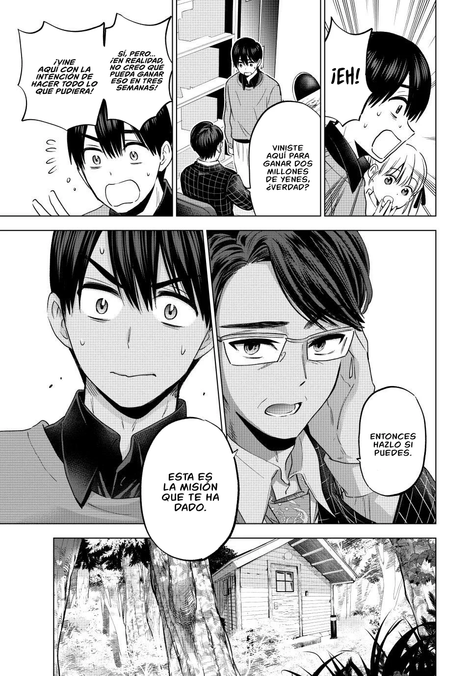 Read Una pareja de cucos ES Manga Online