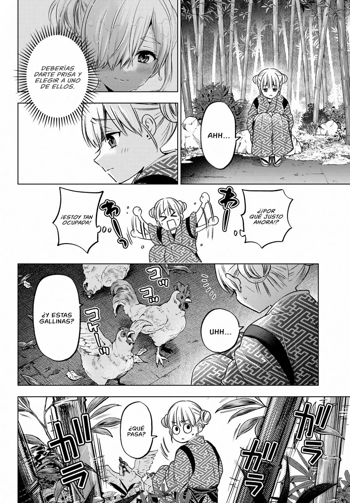 Read Una pareja de cucos ES Manga Online