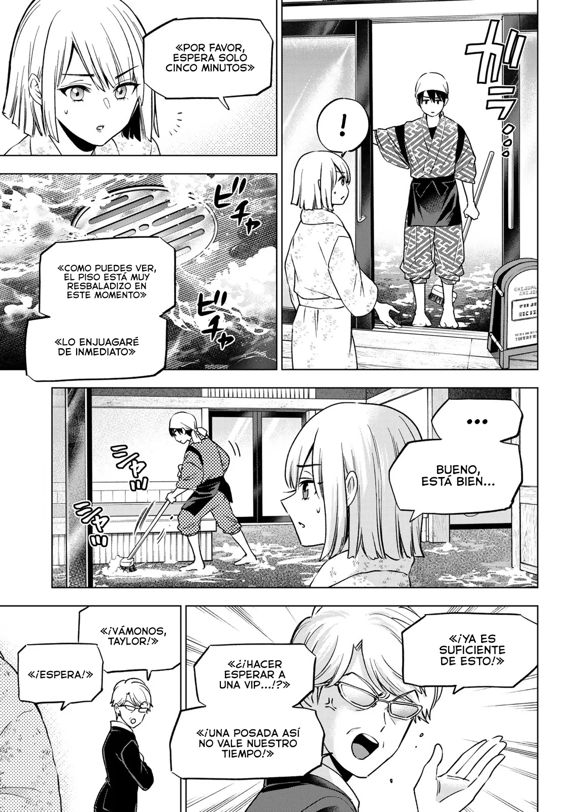 Read Una pareja de cucos ES Manga Online