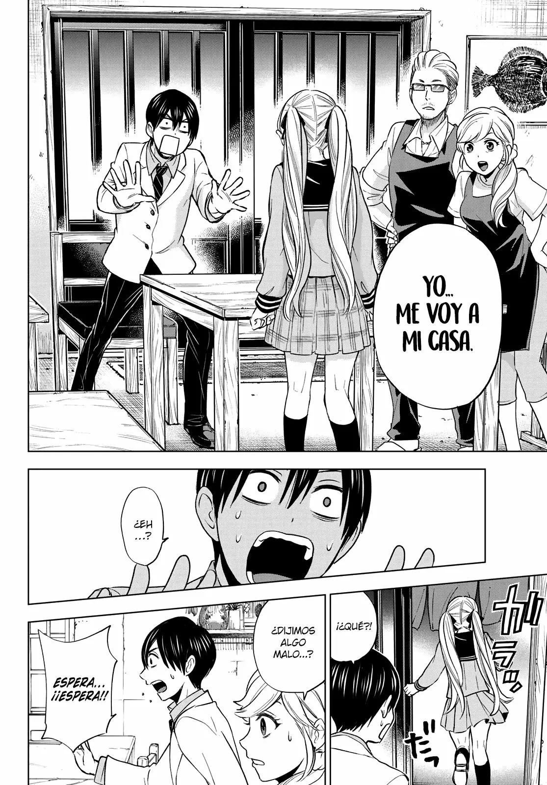 Read Una pareja de cucos ES Manga Online