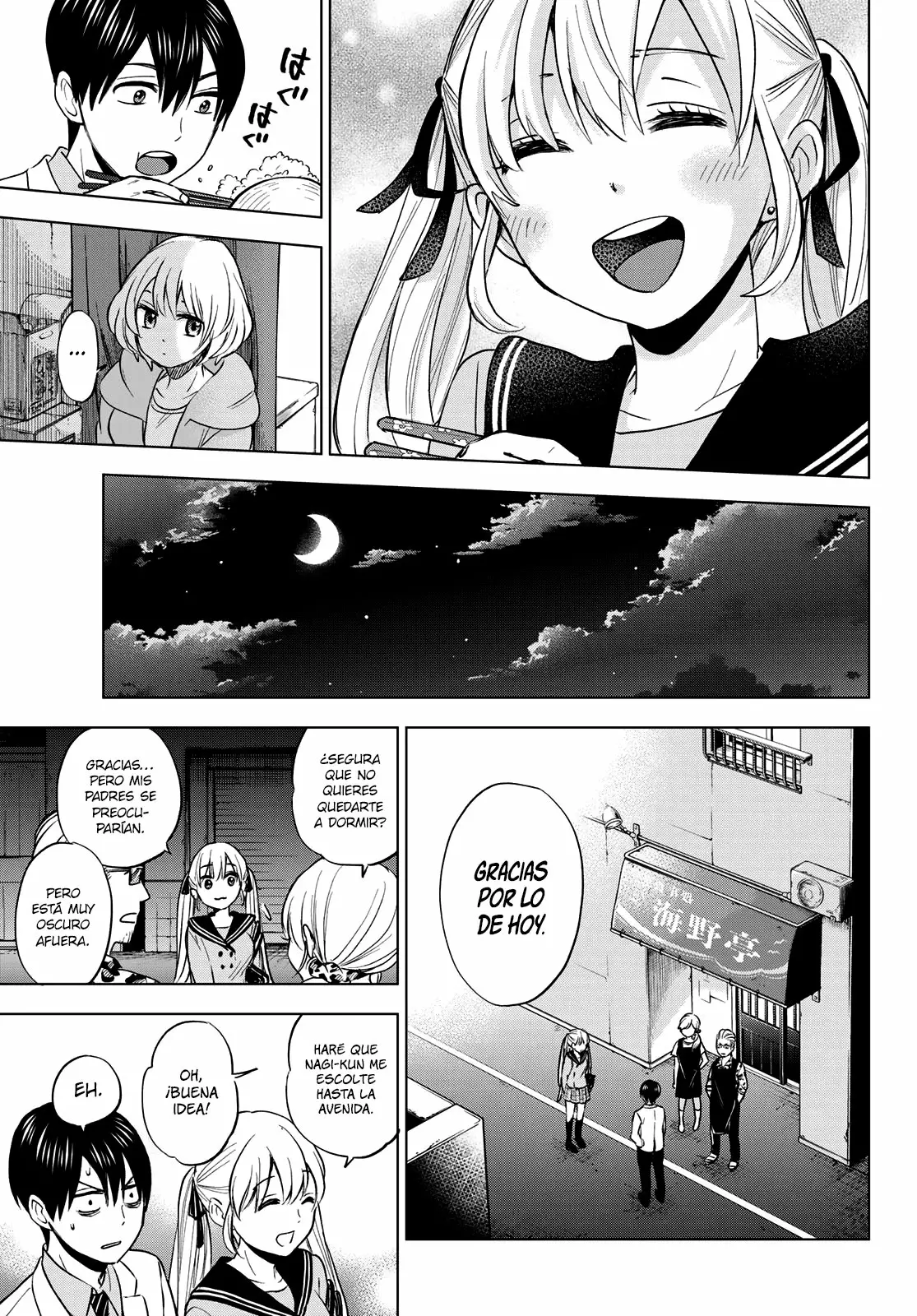 Read Una pareja de cucos ES Manga Online