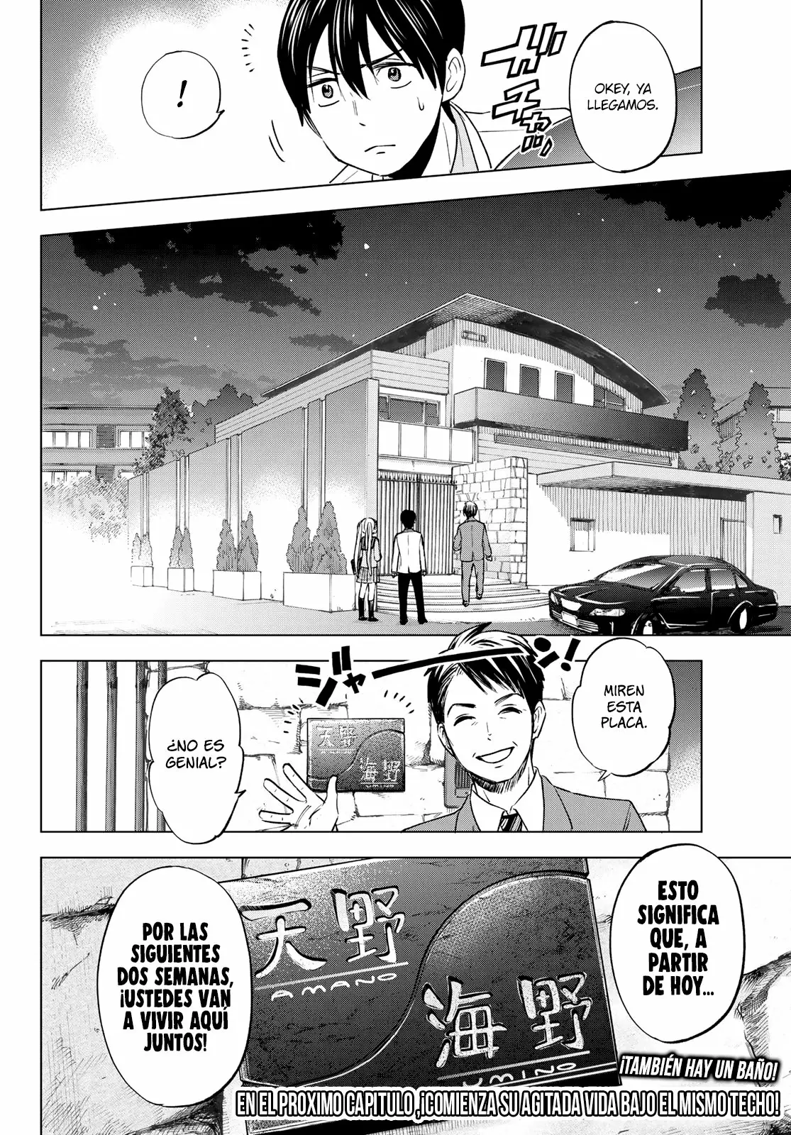 Read Una pareja de cucos ES Manga Online