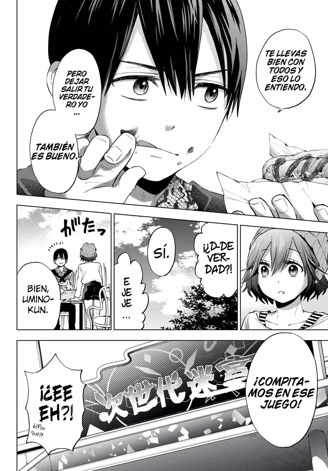Read Una pareja de cucos ES Manga Online