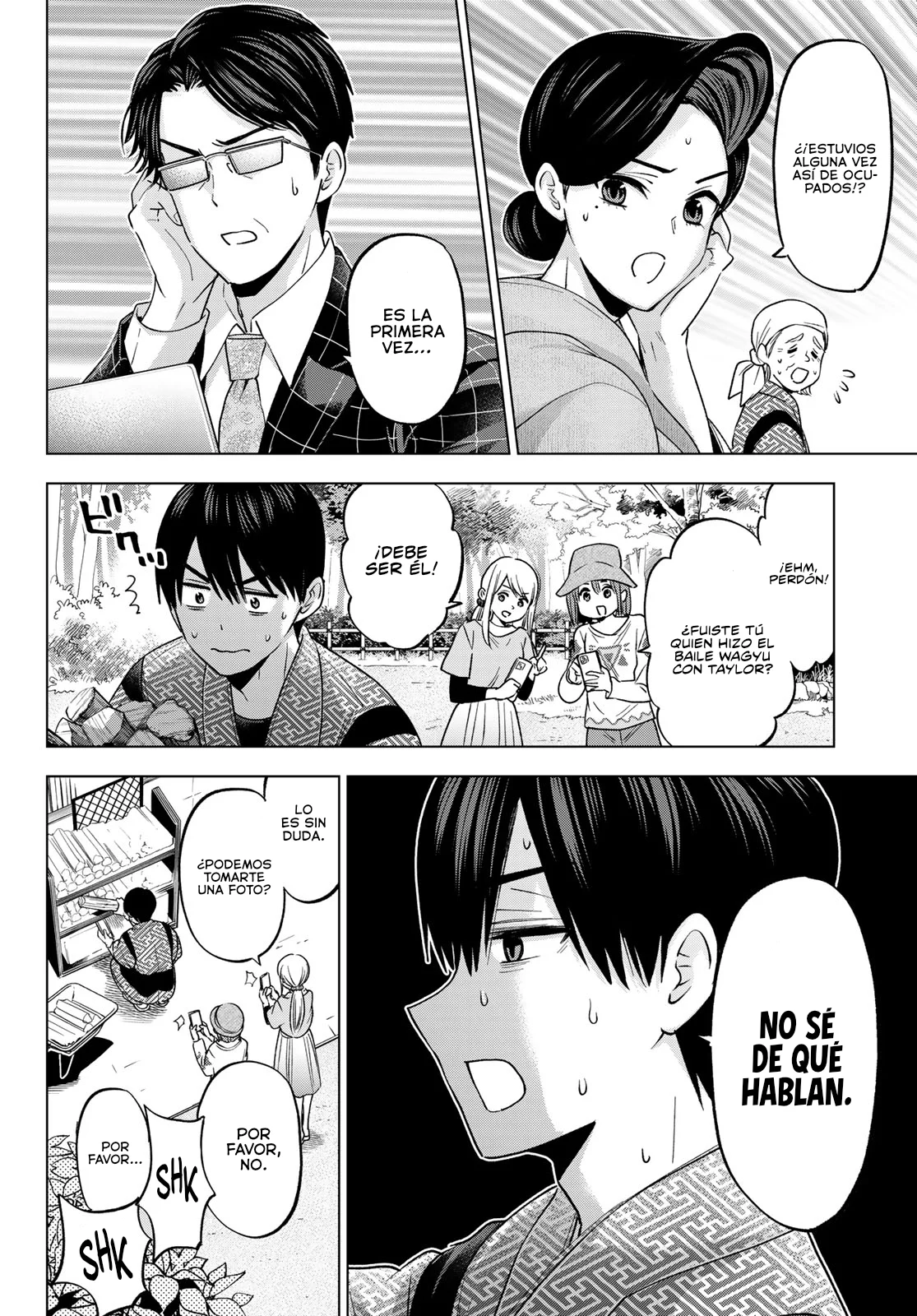 Read Una pareja de cucos ES Manga Online