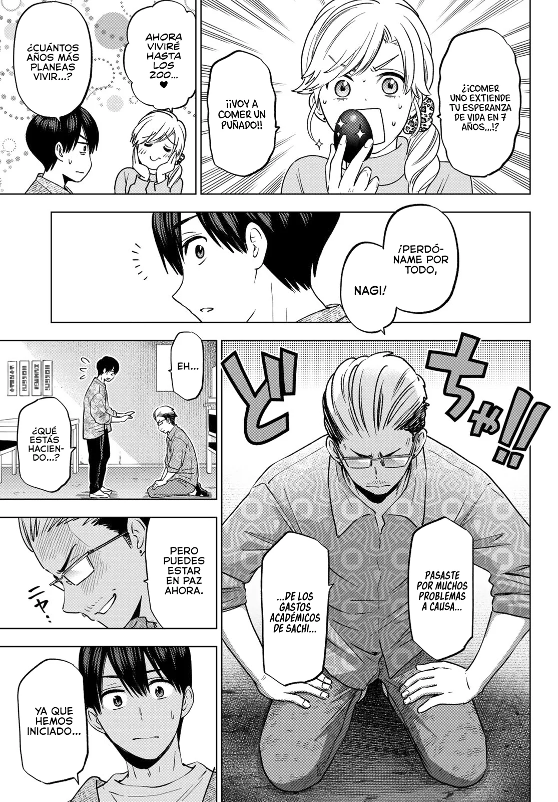 Read Una pareja de cucos ES Manga Online