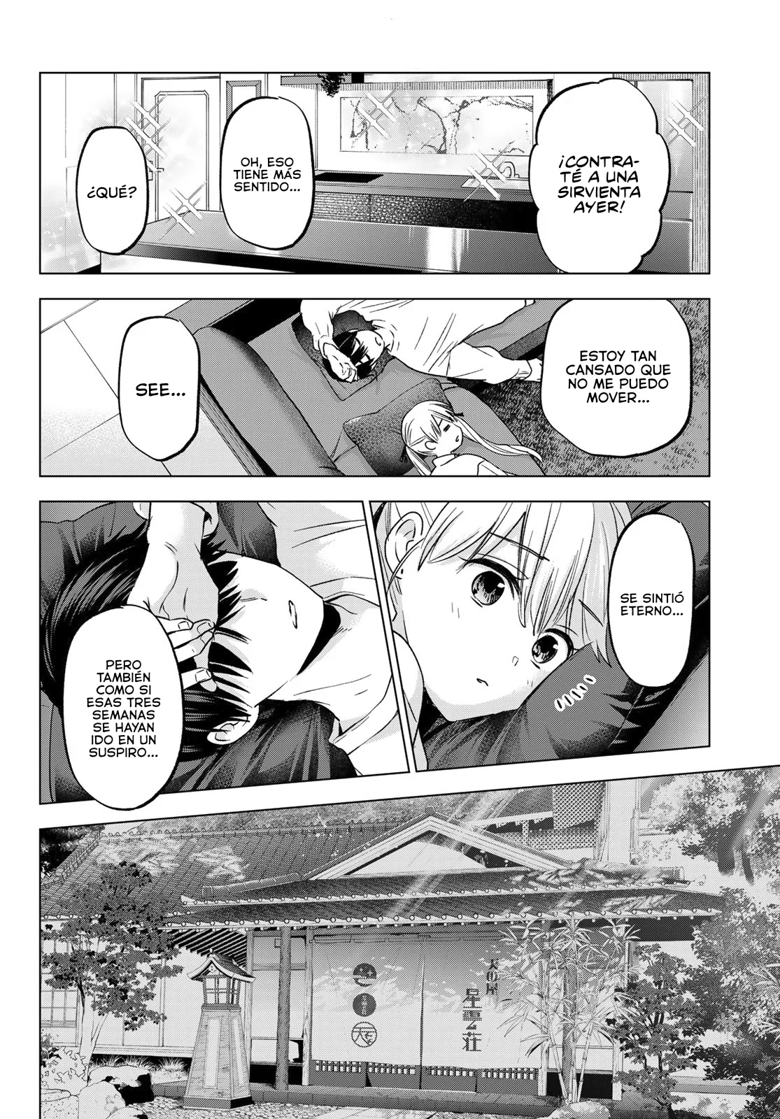 Read Una pareja de cucos ES Manga Online
