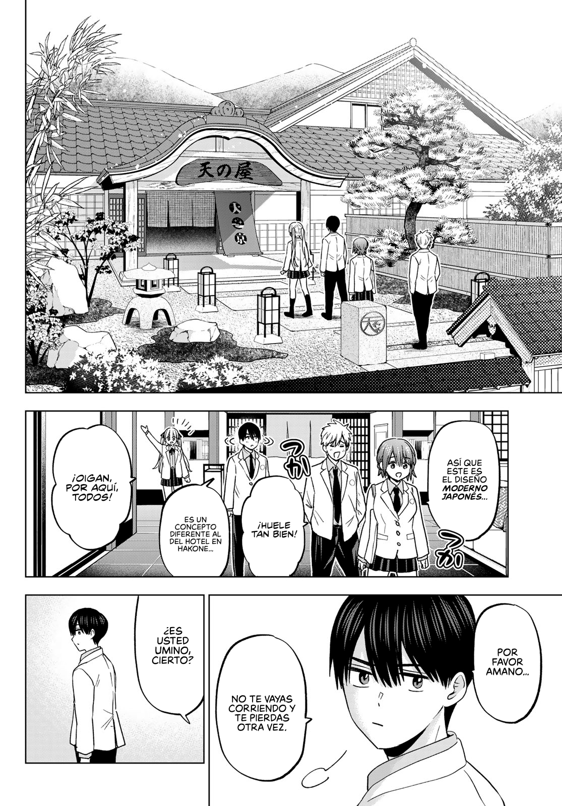 Read Una pareja de cucos ES Manga Online