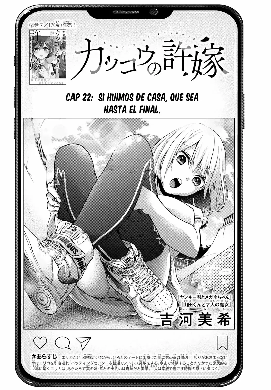 Read Una pareja de cucos ES Manga Online