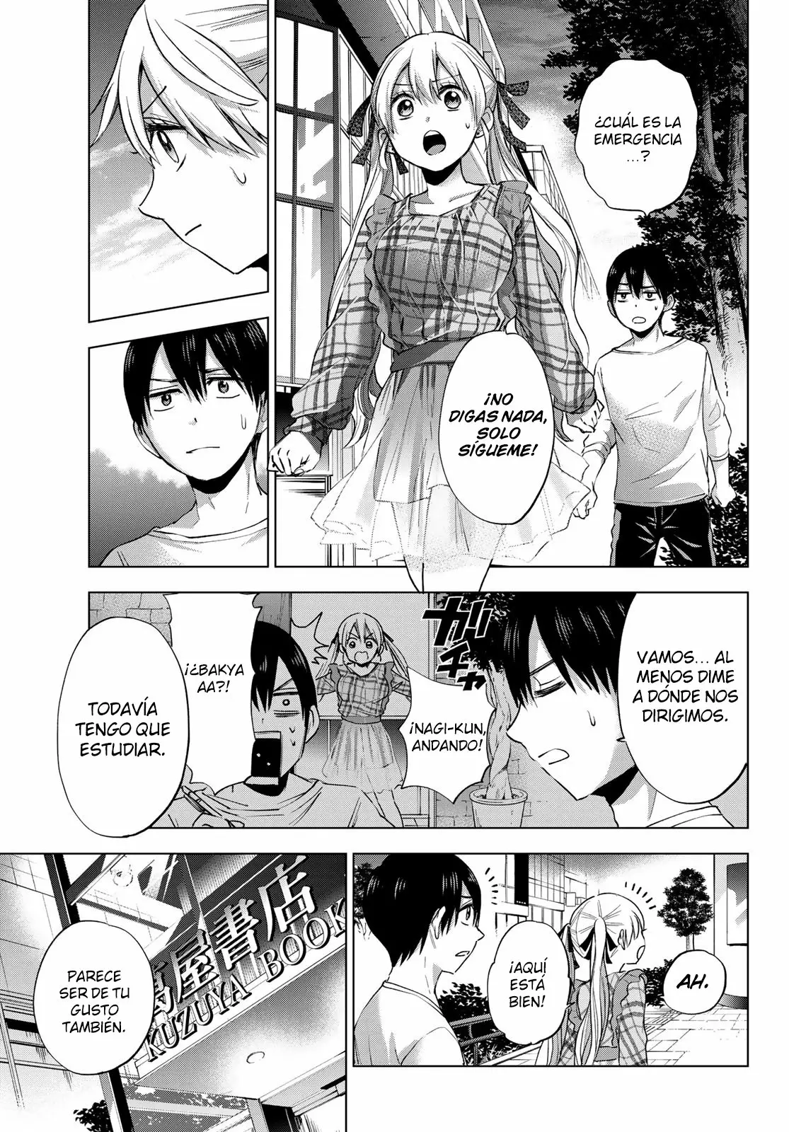 Read Una pareja de cucos ES Manga Online