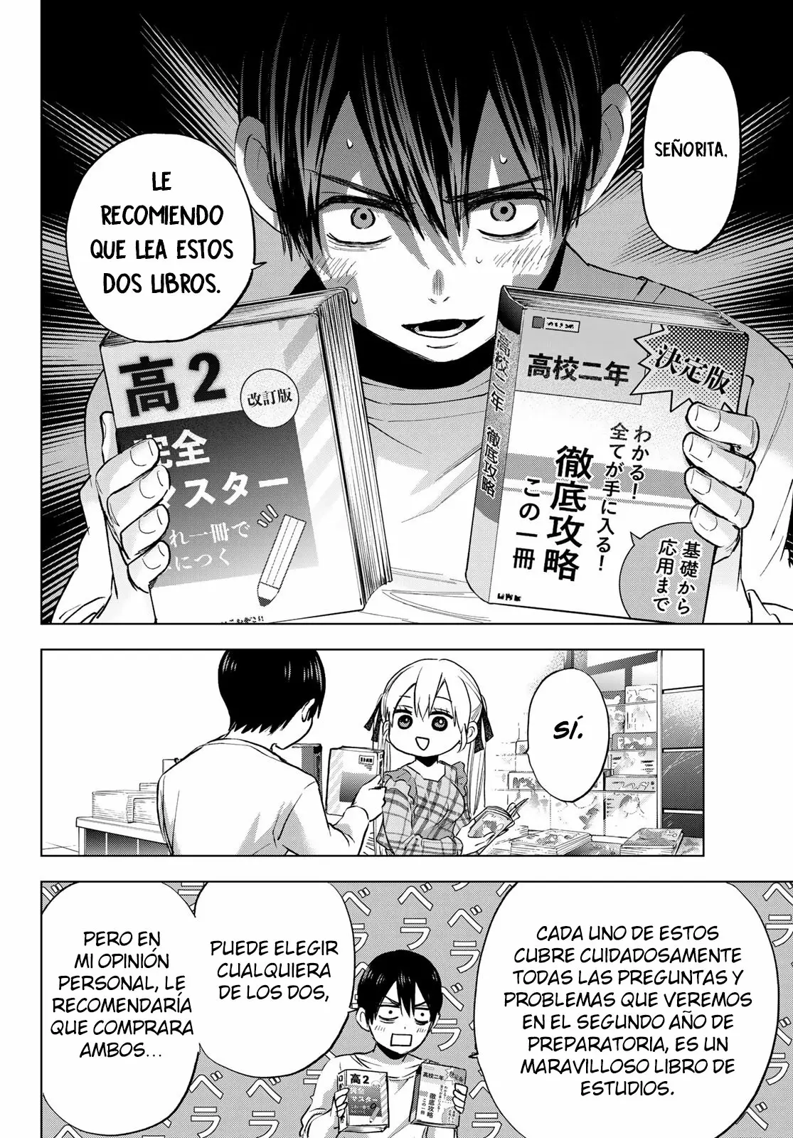 Read Una pareja de cucos ES Manga Online
