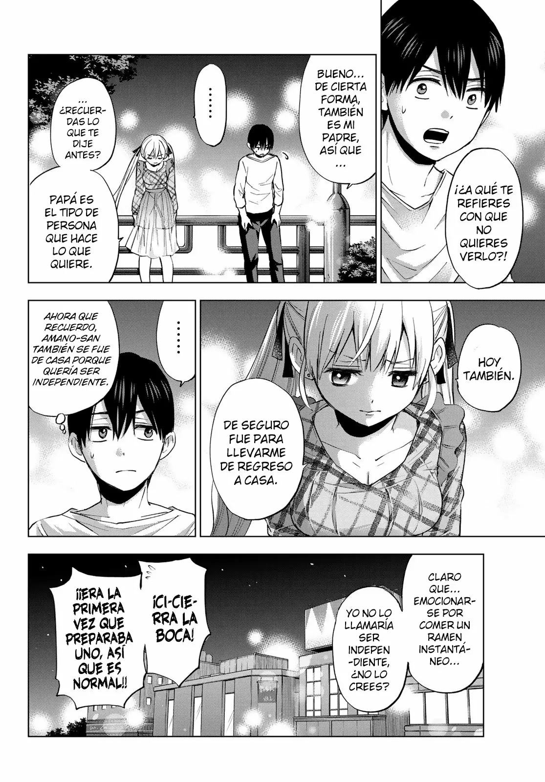 Read Una pareja de cucos ES Manga Online