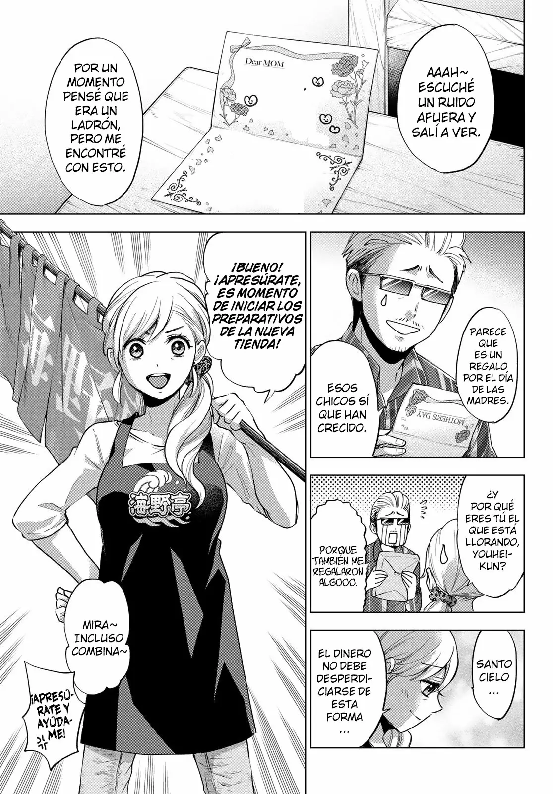 Read Una pareja de cucos ES Manga Online