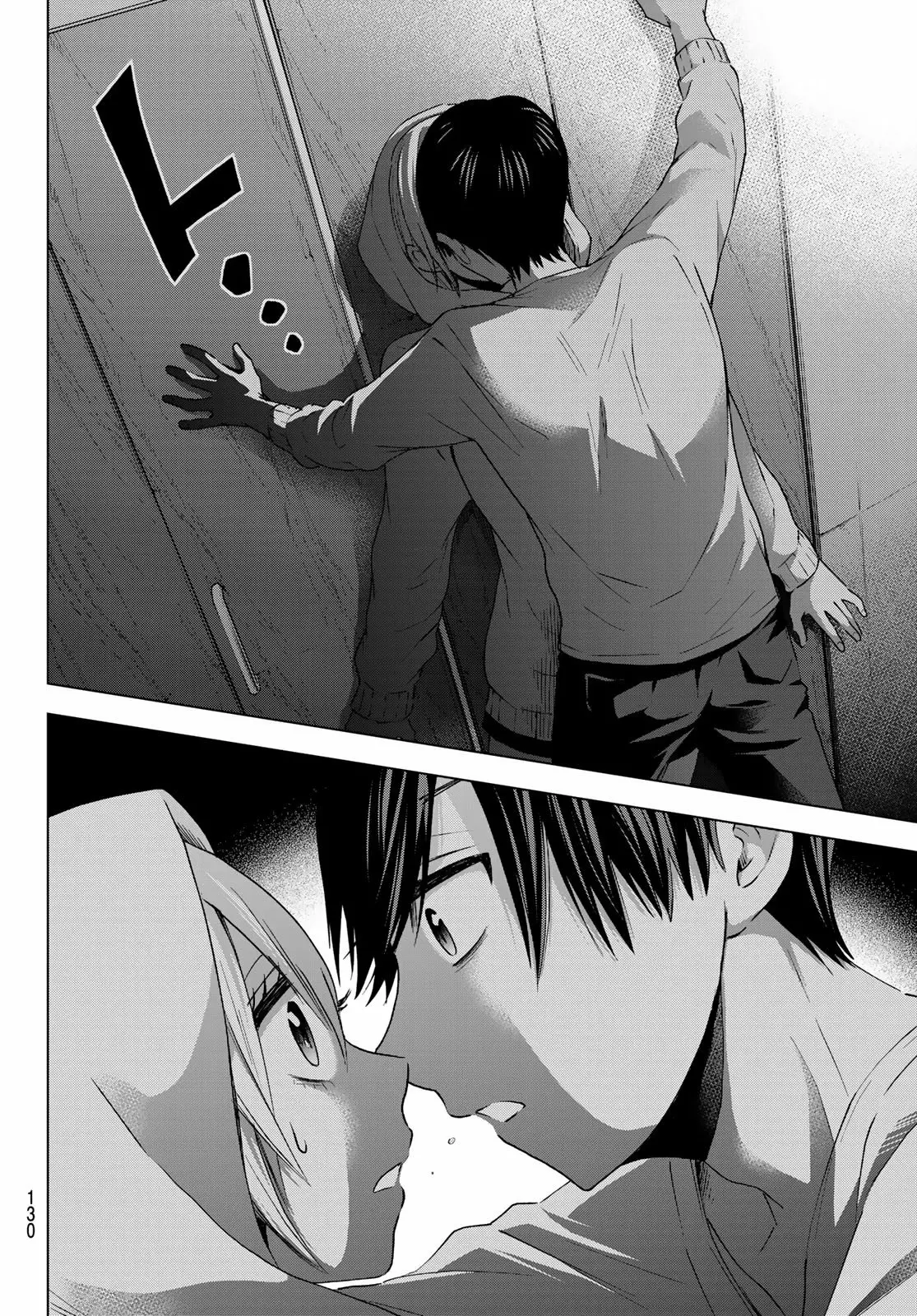 Read Una pareja de cucos ES Manga Online
