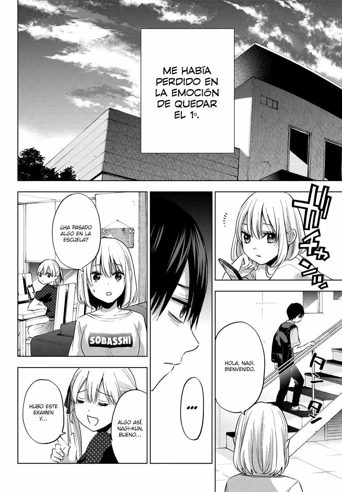 Read Una pareja de cucos ES Manga Online