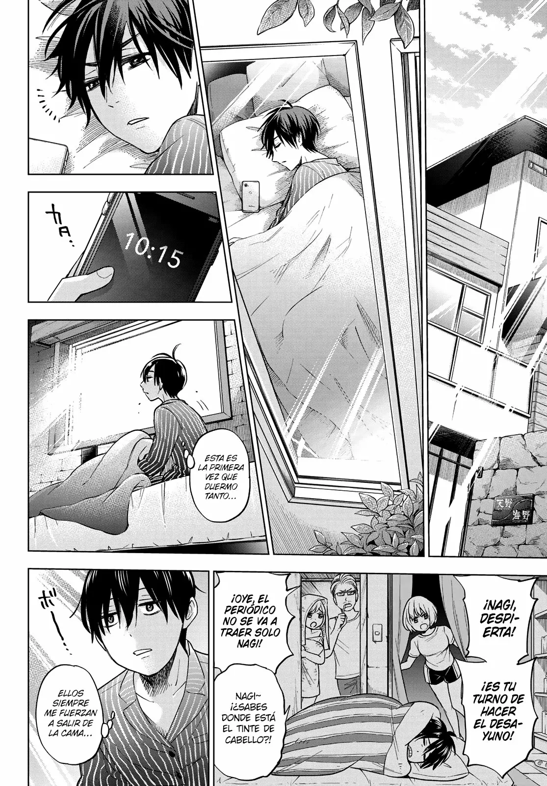 Read Una pareja de cucos ES Manga Online