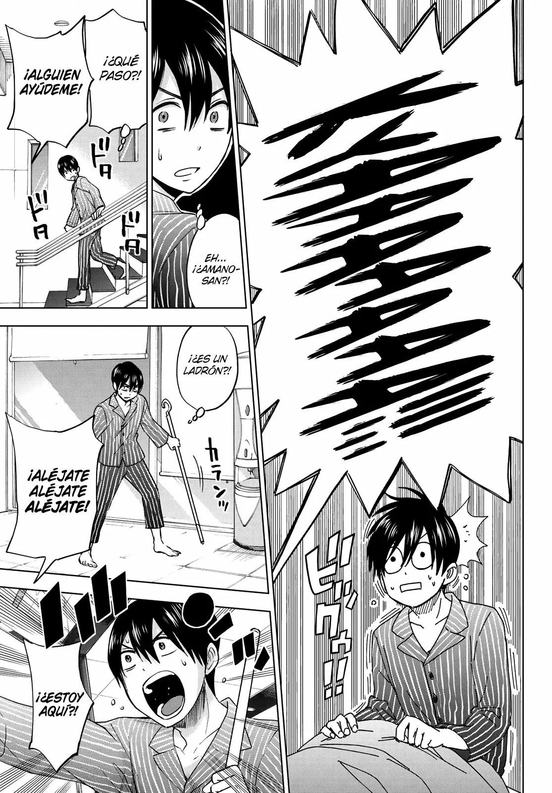 Read Una pareja de cucos ES Manga Online