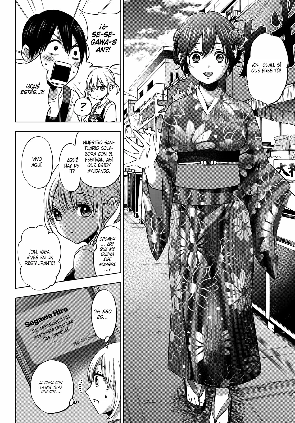 Read Una pareja de cucos ES Manga Online