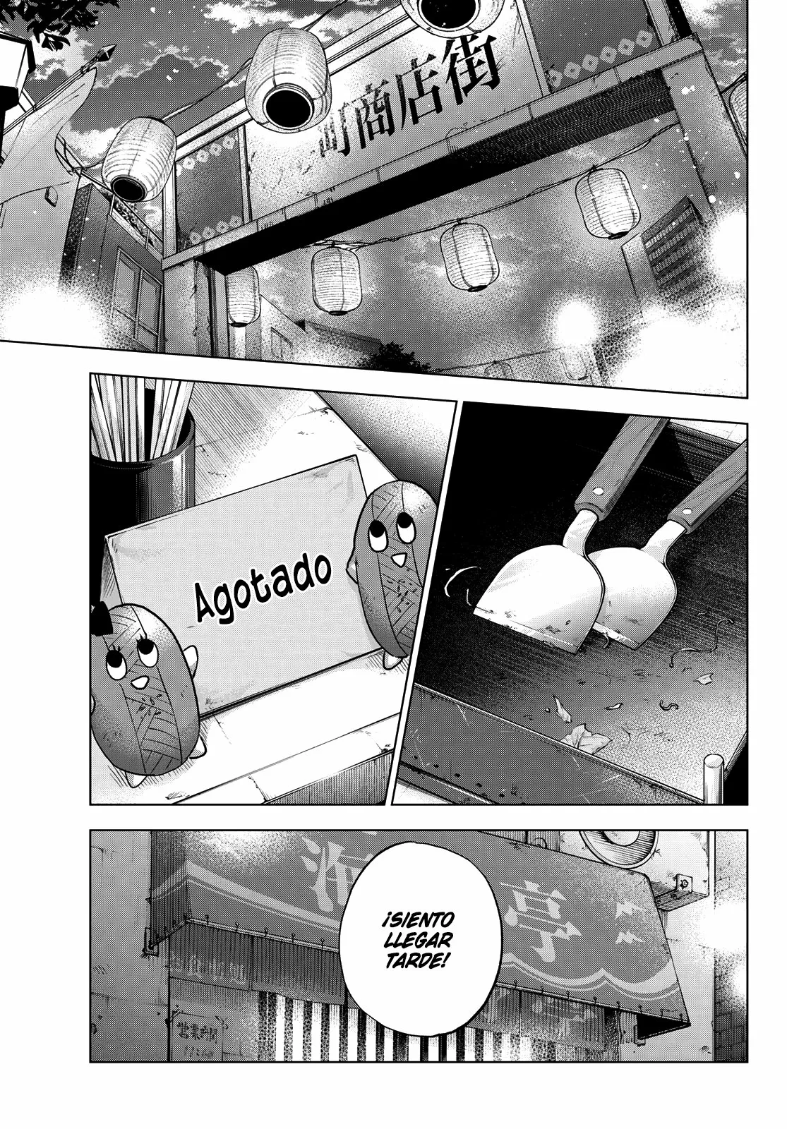 Read Una pareja de cucos ES Manga Online