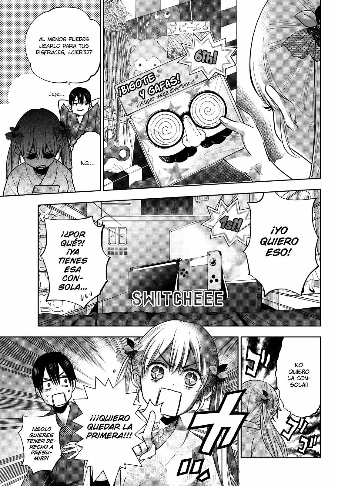 Read Una pareja de cucos ES Manga Online