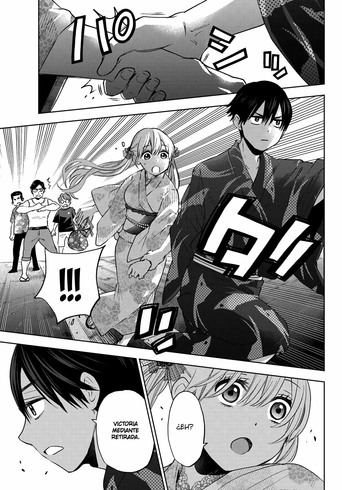 Read Una pareja de cucos ES Manga Online