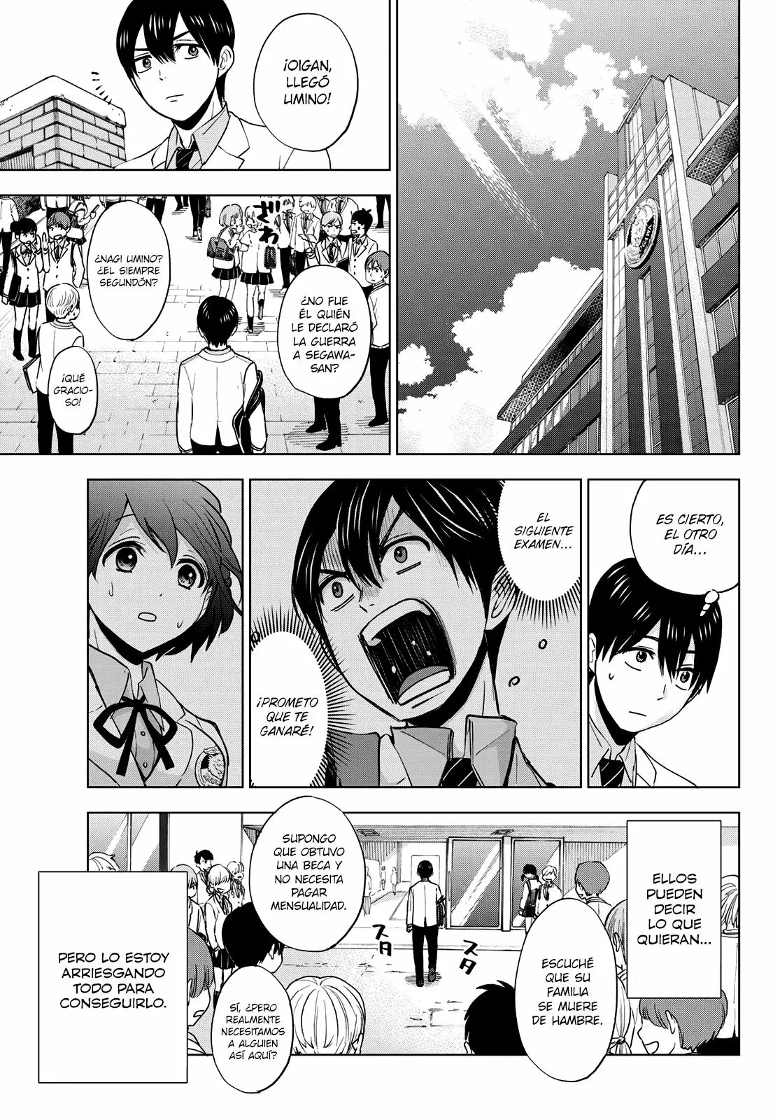 Read Una pareja de cucos ES Manga Online