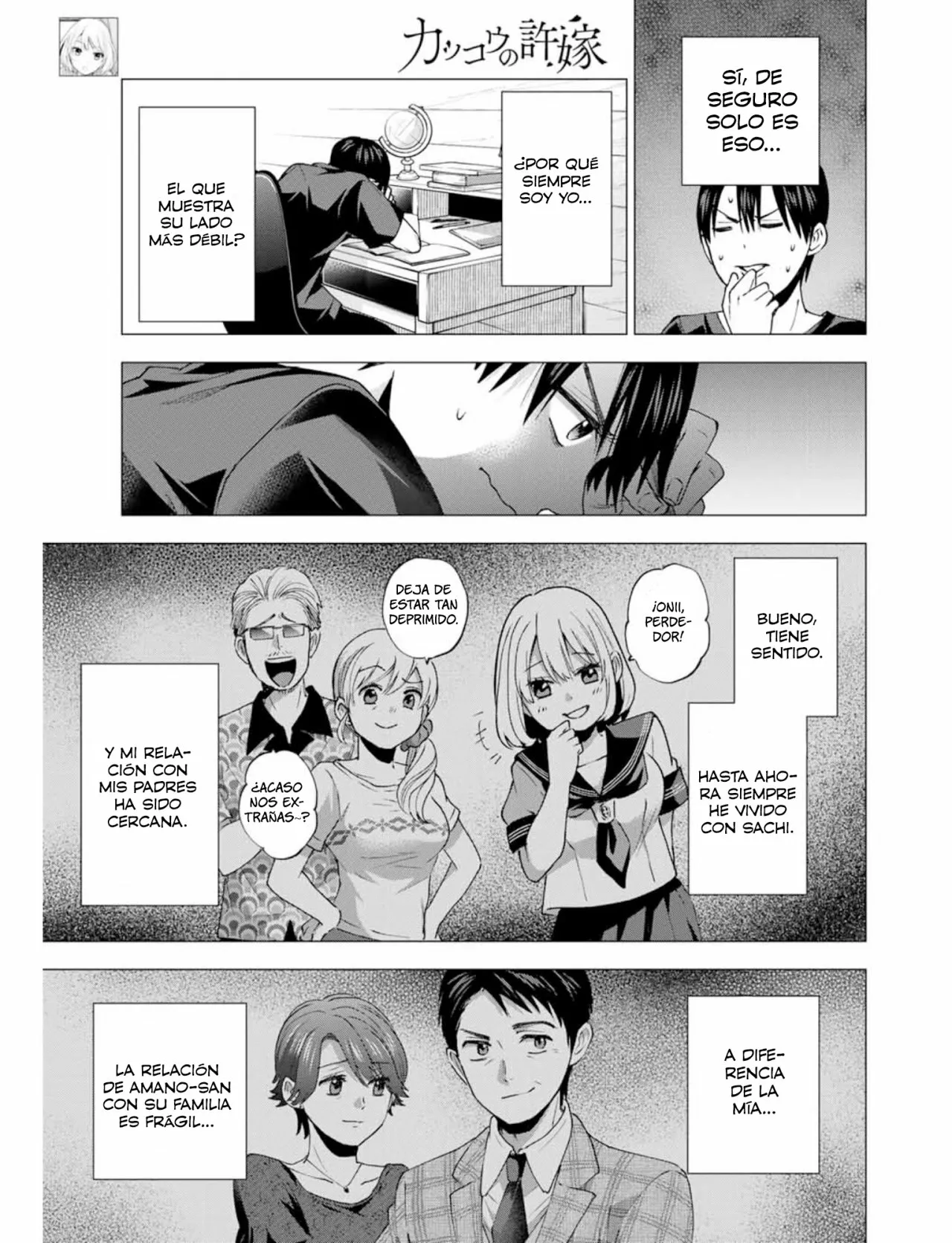 Read Una pareja de cucos ES Manga Online