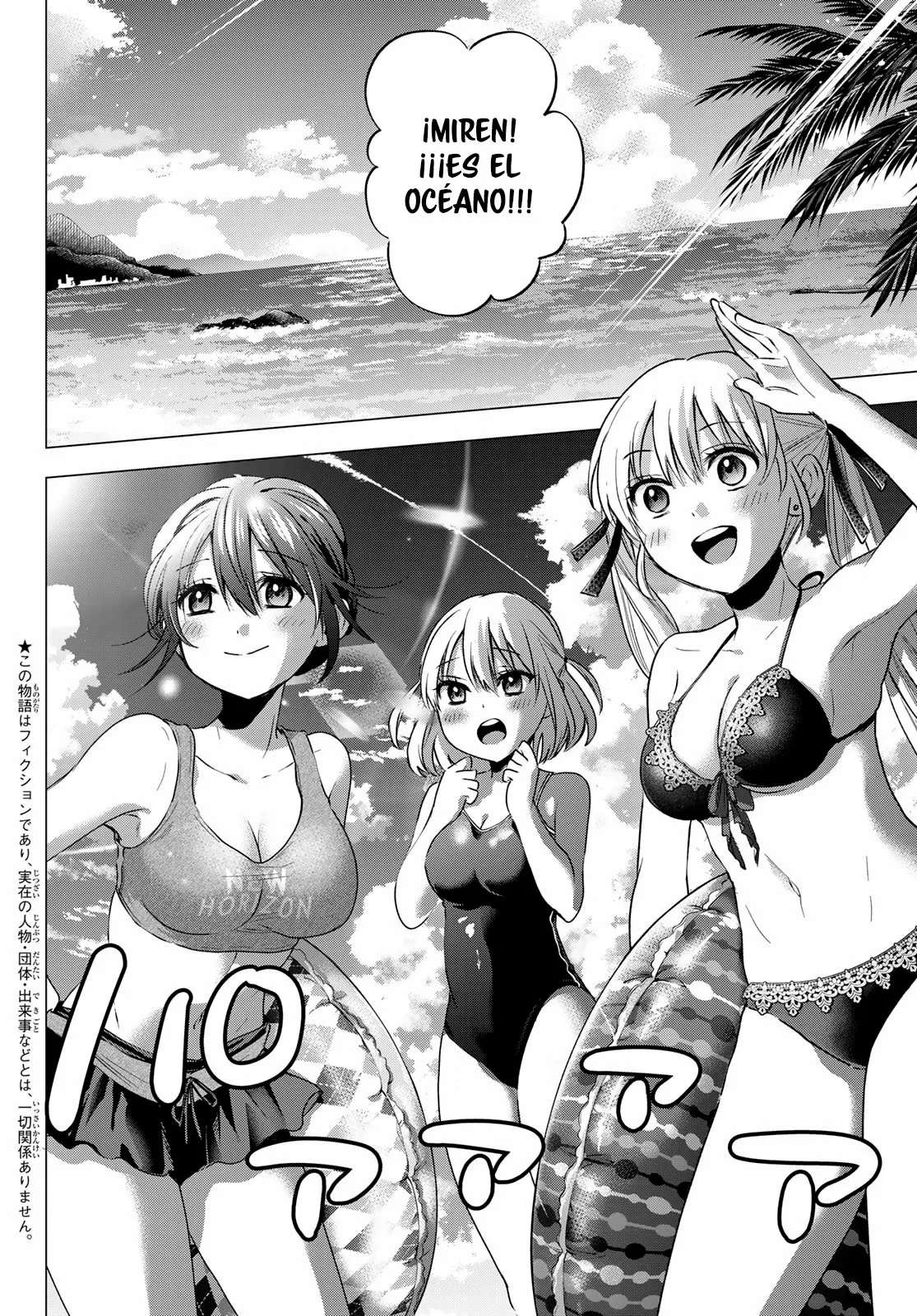 Read Una pareja de cucos ES Manga Online