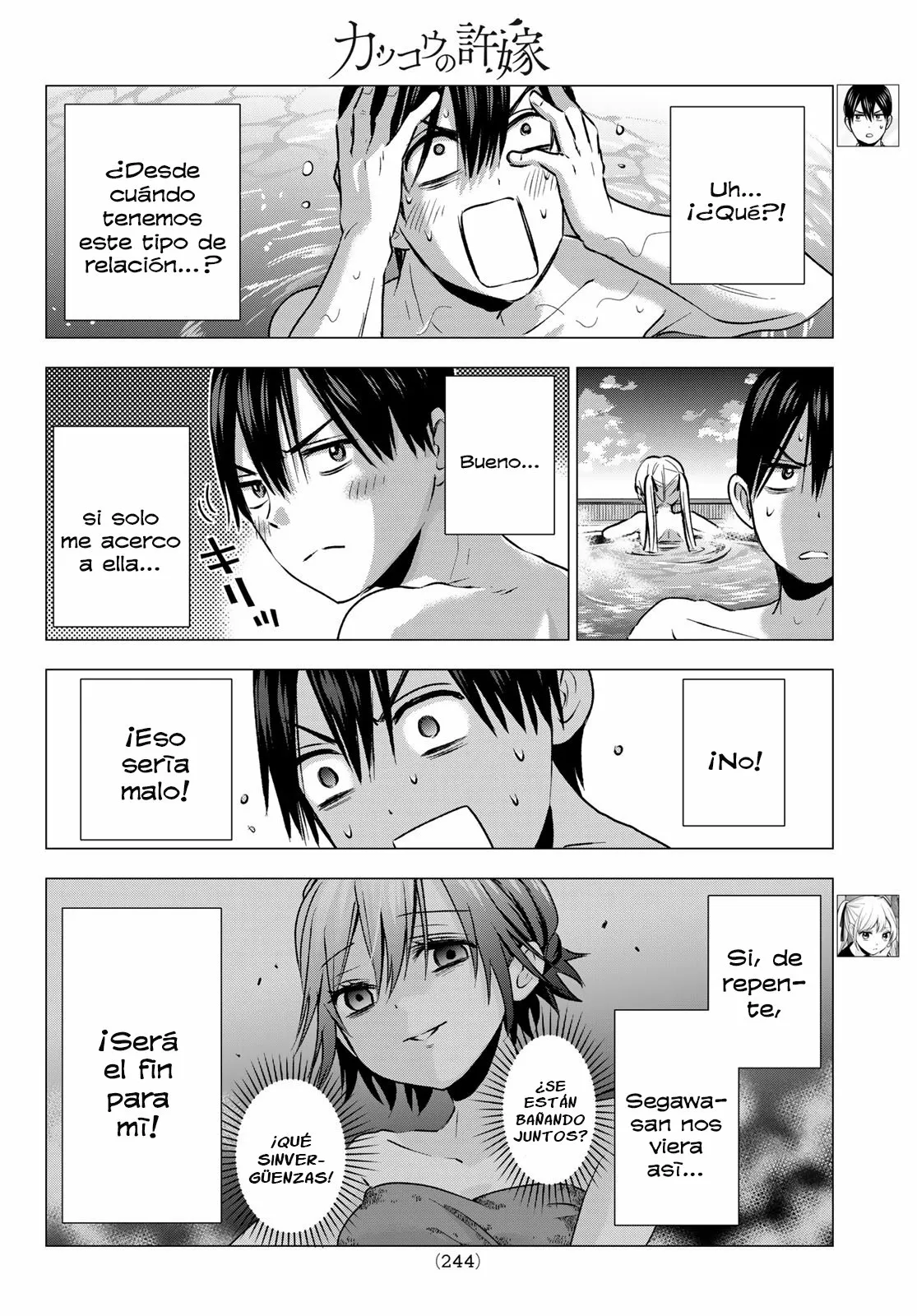 Read Una pareja de cucos ES Manga Online